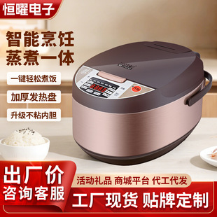 ����������偶๦�ܶ������l��ӡ�ּ�LOGO�N�ƴ��ӹ���ճ偃�đ