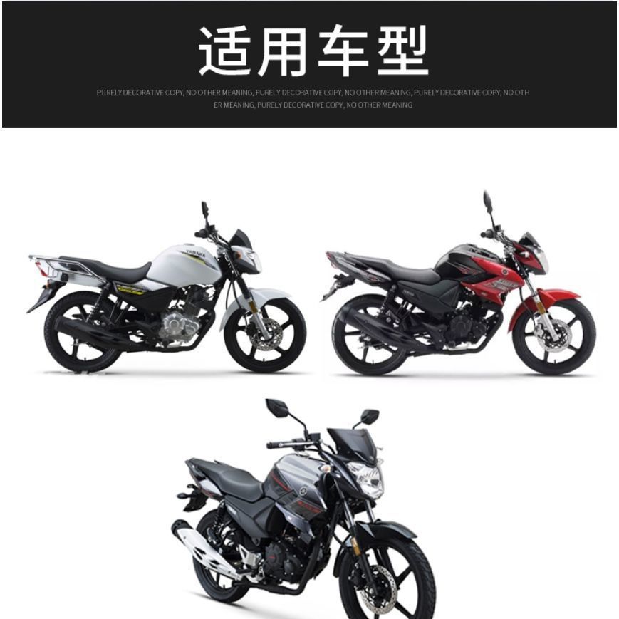 Filtro de aceite Tianjian YBR150Z Filtro de la máquina de la motocicleta Filtro de aceite Feizhi YS150