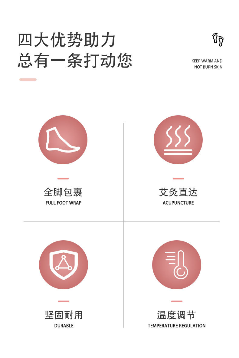 Moxibustion Footwear Warm Wooden Sole Heated Slippers for Home Foot Care Winter Style Sizes 35 to 40 quality and texture