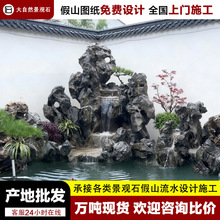 ɽʯ^쾰ͥԺ~ؼɽ̫ʯͤӼɽOӋʩ@־ʯ