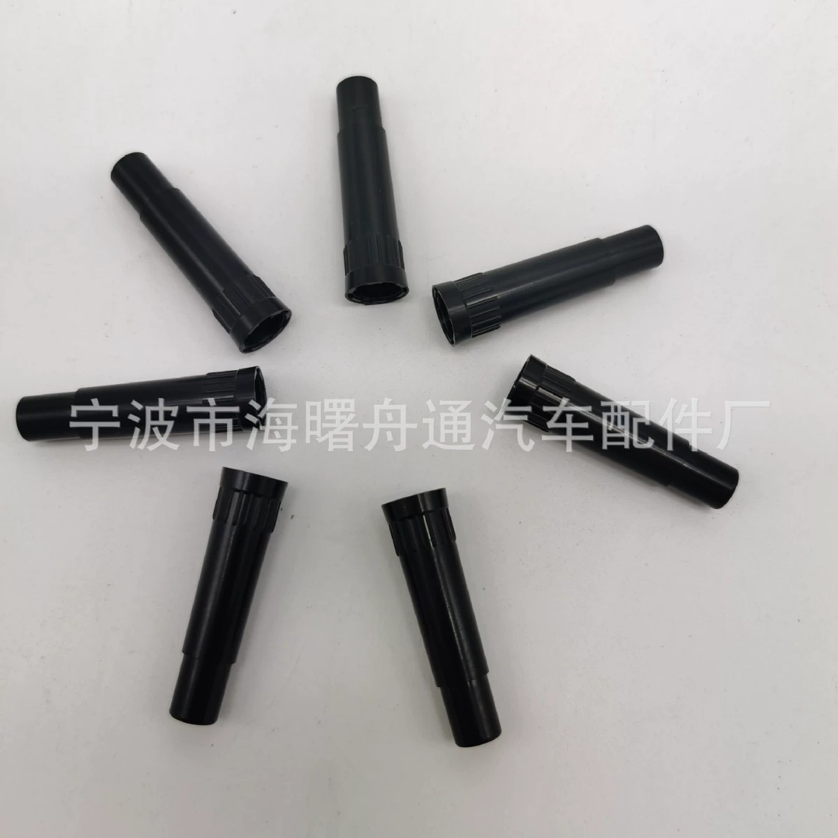 Клапан удлинительная трубка пластиковый клапан удлинительная крышка удлинительная трубка насоса клапан сердечник Удлинительный стержень