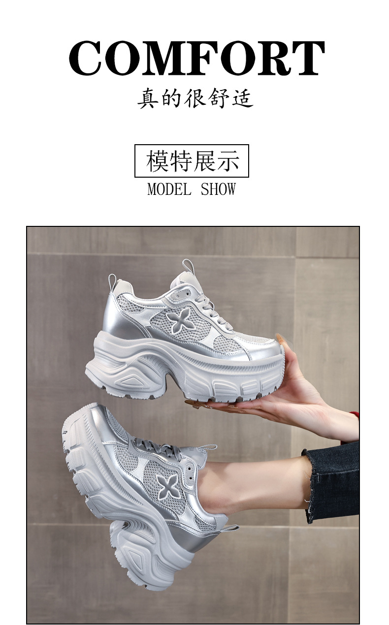 Giày sneaker nữ đế dày chunky mesh lưới thoáng khí, tăng chiều cao nhẹ nhàng — Màu trắng chi tiết 14