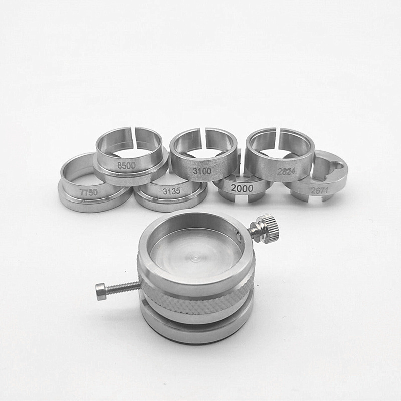 修表工具 全钢机芯座8件套 多种机芯座组合 手表保养维修必备