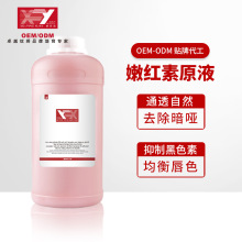 �y��ɫ��oem��������y���������N�ƚW�޴�����ɫ��oem��y�L