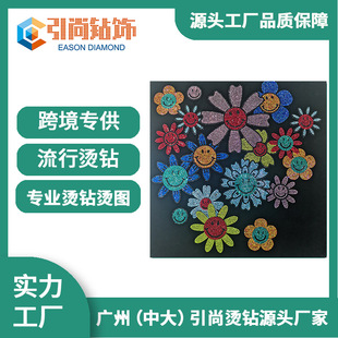 �� �ƠC荈D�����lС���C�DT��ë���L������ë��ѝ���b�diyˮ�