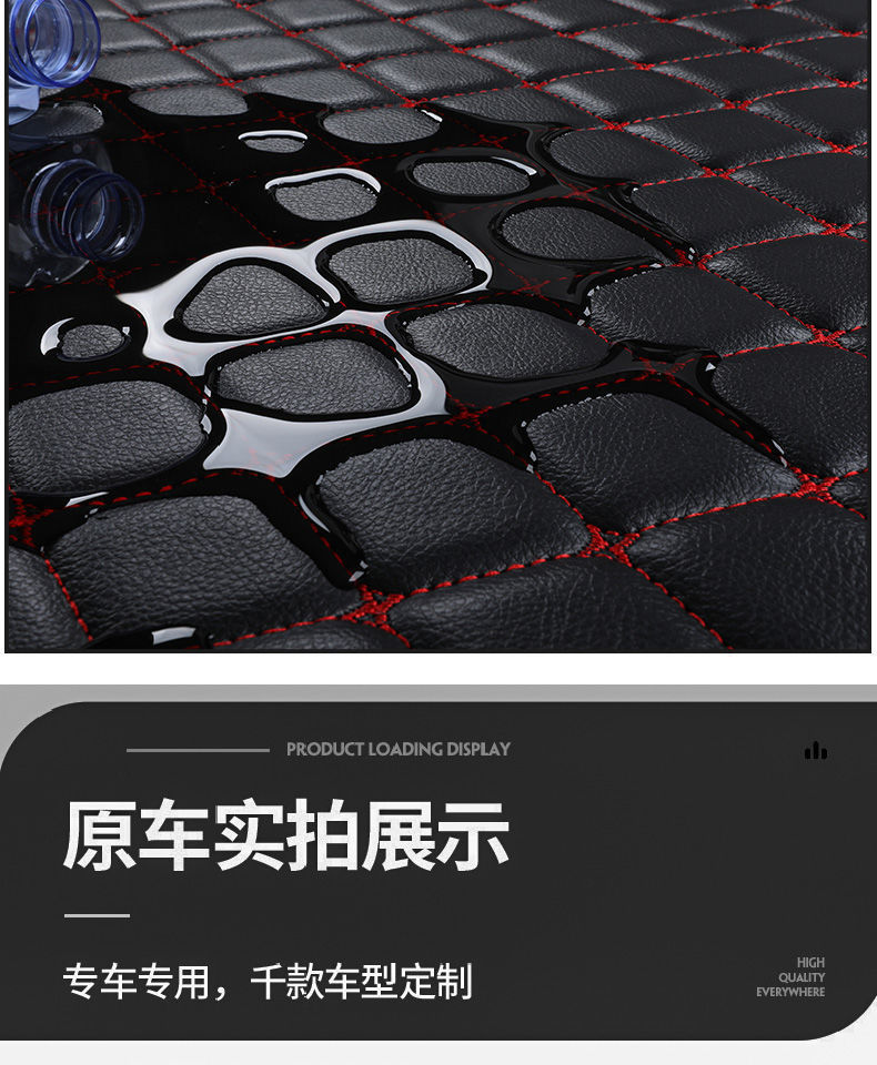 Special Car Trunk Mat for Sagitar, Bora, Magotan, Polo, Santana, Jetta, Vs5, Lamando, Tiguan