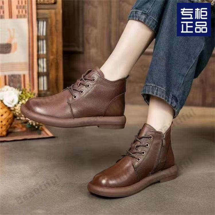 2025082719389729120572w750h750_750x750.j