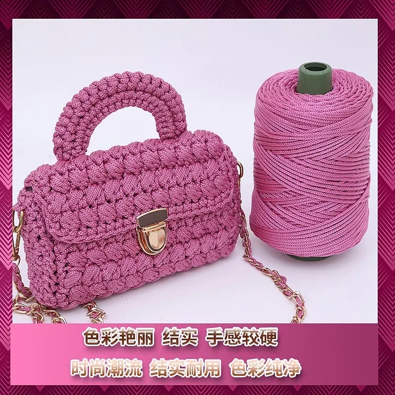 新品轻体冰麻线粗冰丝线手编夏凉帽包包坐垫亮丝钩针夏季空心线