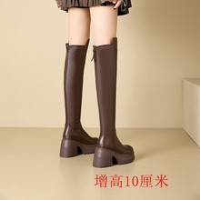 拉链款过膝靴松糕厚底10厘米瘦瘦过膝女靴高弹力修饰大长腿酷酷靴