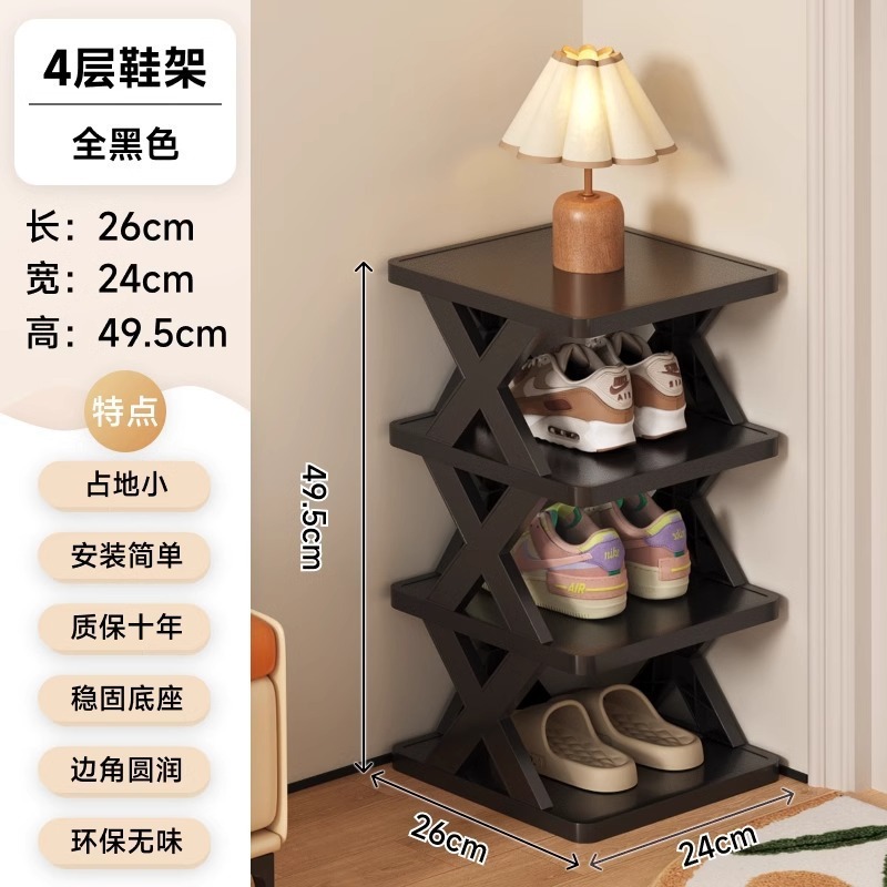 Estante de zapatos transfronterizos puerta doméstica almacenamiento pasillo ahorro de espacio vivienda de alquiler simple multicapa dormitorio desmontaje gabinete de zapatos interior