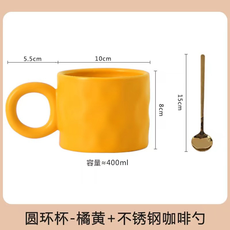 クラインブルーカップインマグリングコーヒーカップ高価値ドリンクカップ家庭用男性と女性のお土産|undefined
