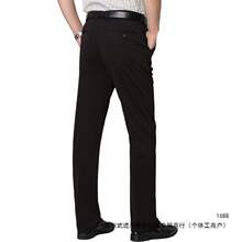 男士西裤工作裤西装裤银行职业男裤黑色制服裤子直筒上班西服裤