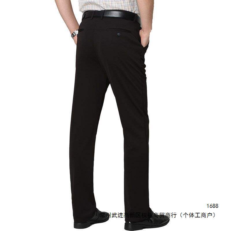 男士西裤工作裤西装裤银行职业男裤黑色制服裤子直筒上班西服裤