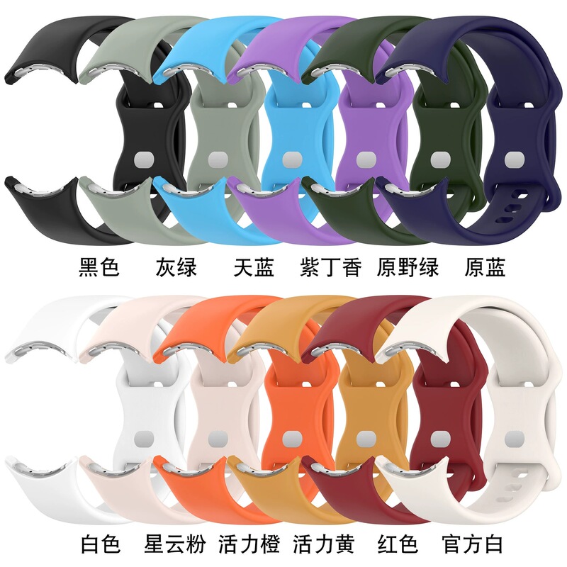 Suitable for Google Google Pixel Watch3/4/5 Gp45Mm Watch Strap Silver Buckle Strap Suitable for Google Google Pixel Watch3/4/5 Gp45Mm Watch Strap Silver Buckle Strap