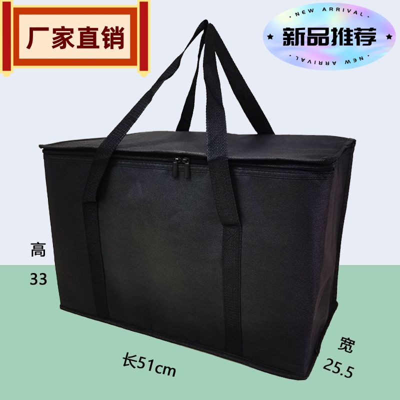 45L加大黑色（51*25.5*33cm 1个