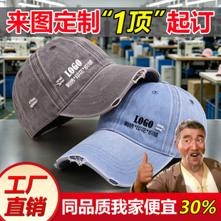 �������ˮϴ�ƶ�����ñ����logo�̽�ӡ���ﶬ���f��߅ܛ�����ñ