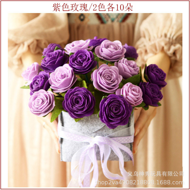 1 ramo adulto regalo Clavel ramo Corte libre no tejido hecho a mano DIY material creativo paquete