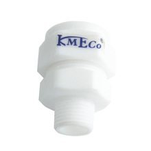 斯铂润KMECO-36275-3/8*3/8万向球接头TEF材质尺寸可选可旋转清洗