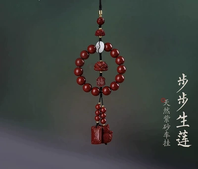 Car Decoration Peace Gift, Car hanging - peaceful-and-lucky-car-hanging