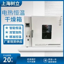 ����FXB늟���L�a�ظ����� ����Ҕ��@�ߜغ��乤�I��ʽ����