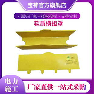 DDHDZBZ10-2-1�M�۱��o�֎�����I�M���ڱ���10kVܛ�|�^�����o��