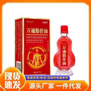 �S�����l��־���fͨ�־��ͬF؛һ�����l