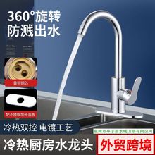 ���~��ϴ�ֳز��P䓏N��ˮ���^�����ÞRˮϴ�������һˮ�����Q