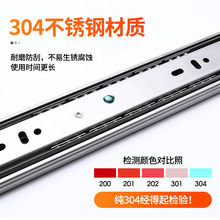 �ӹ�����304���P䓙�����܉�������o����龏�_������܉܉��