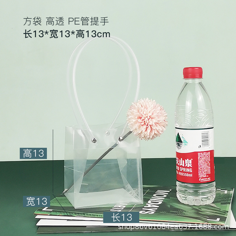 Pp透明13*13*13; デフォルト項目