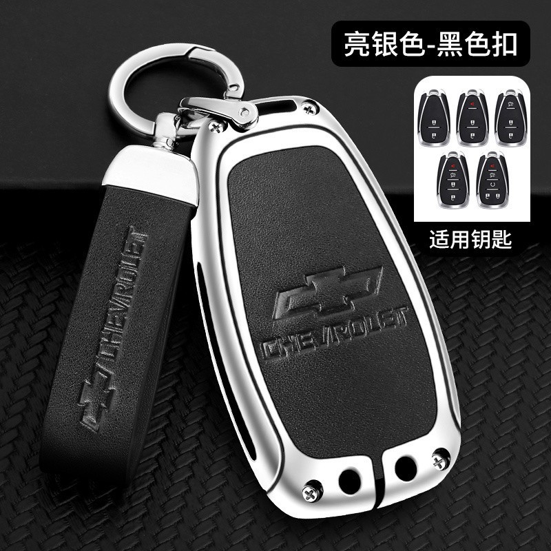 밝은 실버 (전체 세트) 블랙 A