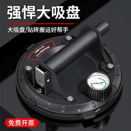 玻璃吸盘瓷砖强力玻璃贴大板的专用工具重型工业级气泵真空吸提器