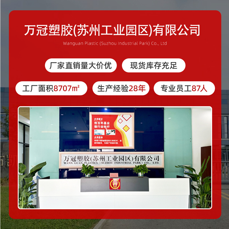 VCI película termocontraíble antioxidante máquina de venta directa equipo de hardware máquina herramienta CNC película de embalaje retráctil azul a prueba de humedad marina