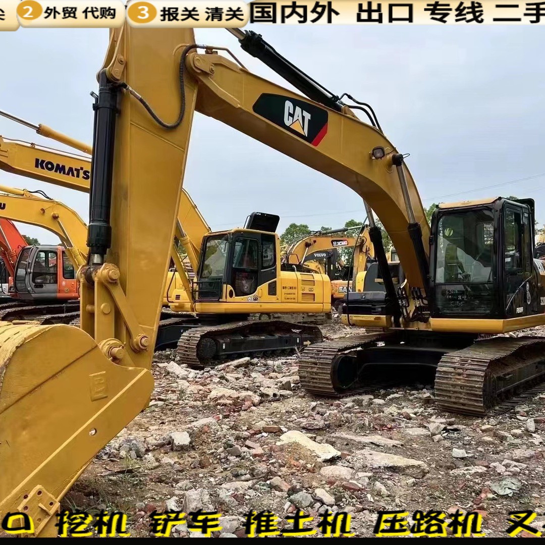 Guangdong tiene exportación de comercio exterior de segunda mano 320D Carter 312D excavadora