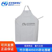 ������405035������������ϩΧȹ����Χȹ������ˮ��װ��