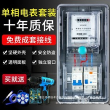 늱ⷿ220v늶ȱʽܱ׽Ӿ늱b