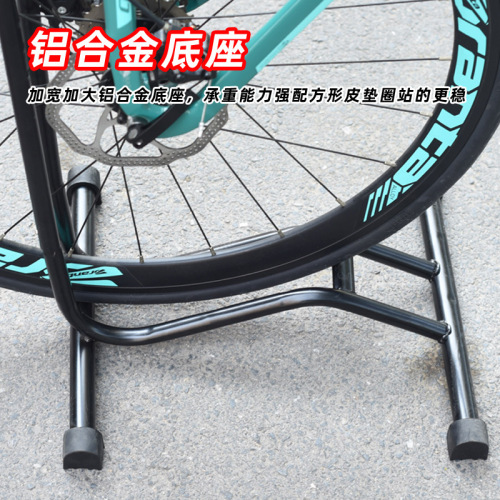 Bicycle parking rack, bicycle L-shaped display rack, mountain bike repair rack, vertical support rack, bicycle rack, stand rack
