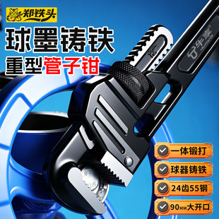 �Ӵ��_��24�X���������͹��Q 24�珊Ť��55䓶๦�ܿ����f�ܹ��Q