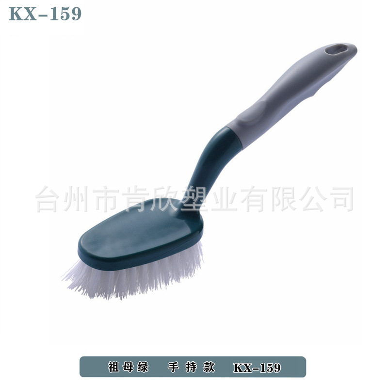 에메랄드 KX-159