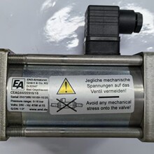 EA��ŷ�ͬ�ᷧD-32547 CEAG33222312/15
