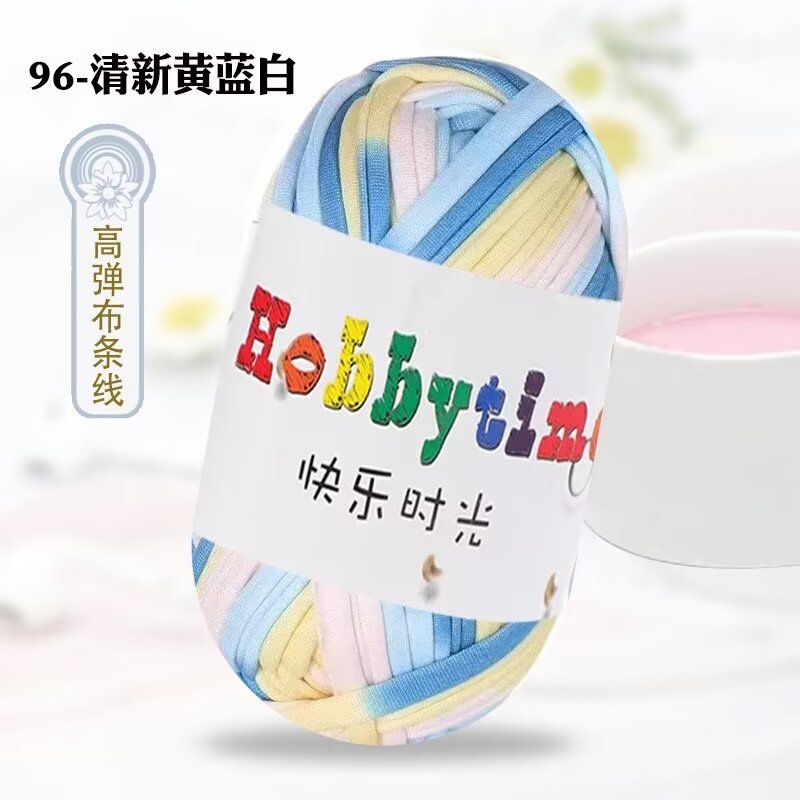 96 신선한 파란색 노란색 흰색