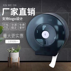 ホテルKTVトイレは穴を開けないでください。
