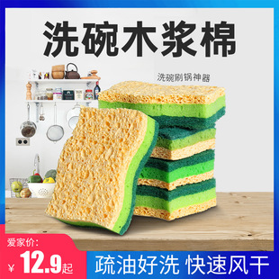 �K�Zľ�{��ϴ�뺣�d���坍ħ�����p�����Ĩ���N��ˢ������_