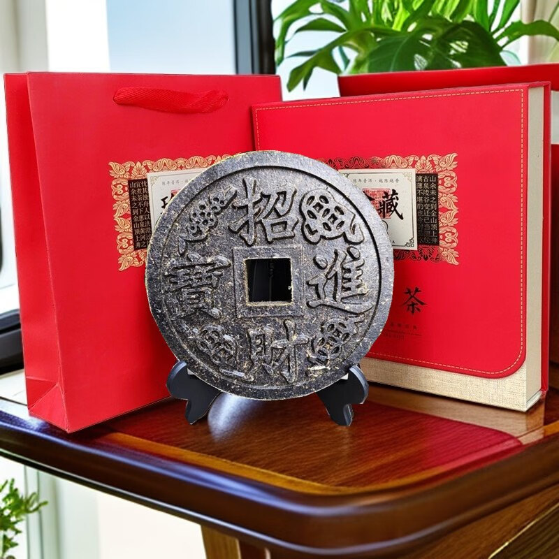 招财进宝普洱茶雕摆件生茶礼盒装工艺茶工艺品商务创意送礼伴手礼