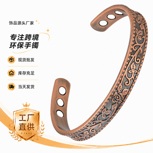 �W�����u�żt�~���yõ�廨���w��ʯ���C���uͨ���R�d؛Դ���{��