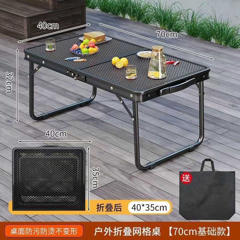 Mesa plegable al aire libre Mesa de barbacoa multifuncional Mesa de elevación portátil Mesa de malla ligera de aleación de aluminio