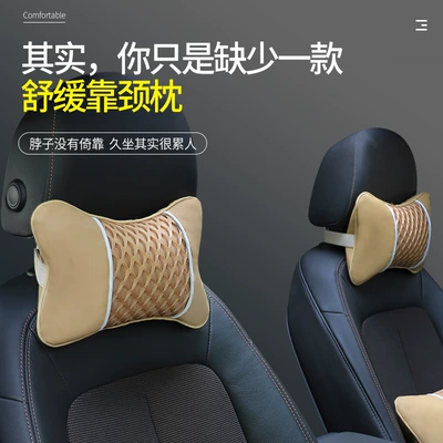 Headrest, Car Headrest and Lumbar Support