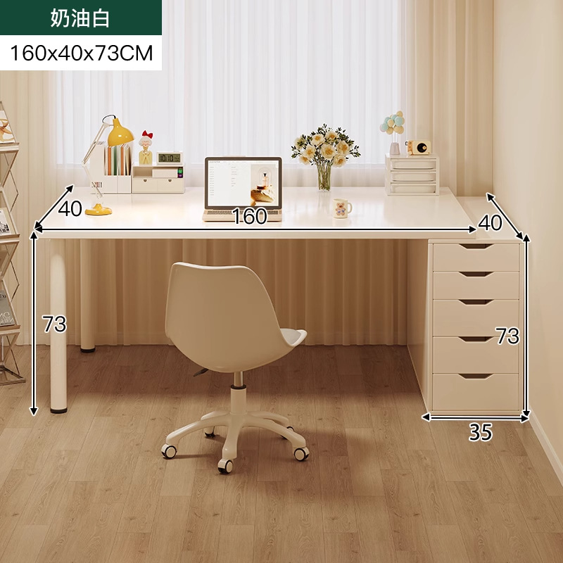 Mesa de alquiler simple dormitorio de niñas escritorio escritorio de computadora escritorio de tocador en casa escritorio de oficina largo viento de crema