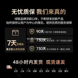 绿联3C认证超能块45W充电宝自带线快充20000毫安大容量小巧便携
