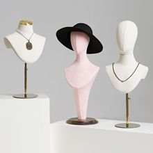 头模帽子展示道具 帽子头模服装店头饰橱窗胸片钢丝假发头模特