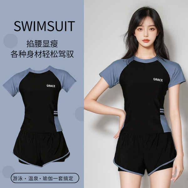split sports swimwear for swimming for training